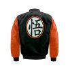 16451164471bdeb5bfed - Anime Jacket Shop