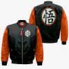 1645116447ef1221915d - Anime Jacket Shop