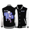 2 2 - Anime Jacket Shop