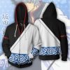 Anime Gintama Sakata Gintoki Zipper Hoodie Sweatshirt 3D Printing Cosplay Costumes Cartoon Hooded Jacket Coat 1.jpg 640x640 1 - Anime Jacket Shop