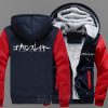 Goblin Slayer Hoodies Anime Priestess Cosplay Jackets Coats Winter Thick Zipper Sweatshirt Men 13 - Anime Jacket Shop