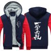 One Punch Man Hero Anime Hoodie Jacket Coat Winter Fleece Thick Warm Sweatshirts Long Sleeve Plus 7 - Anime Jacket Shop