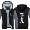 One Punch Man Hero Anime Hoodie Jacket Coat Winter Fleece Thick Warm Sweatshirts Long Sleeve Plus 9 - Anime Jacket Shop