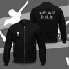 haikyuu karasuno high bomber jacket 167347 - Anime Jacket Shop