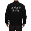 haikyuu karasuno high bomber jacket 320553 - Anime Jacket Shop