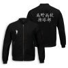 haikyuu karasuno high bomber jacket 811339 - Anime Jacket Shop