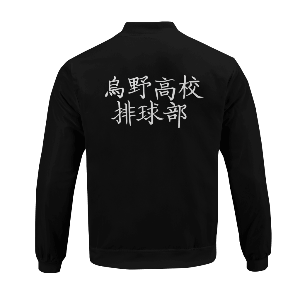 haikyuu karasuno high bomber jacket 964333 - Anime Jacket Shop