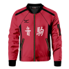 haikyuu nekoma bomber jacket 135274 - Anime Jacket Shop