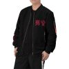 mha villains bomber jacket 825761 - Anime Jacket Shop