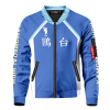 personalized kamomedai libero bomber jacket 382531 - Anime Jacket Shop