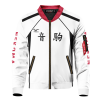 personalized nekoma libero bomber jacket 626066 - Anime Jacket Shop