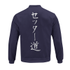 personalized the way of the setter bomber jacket 589565 - Anime Jacket Shop