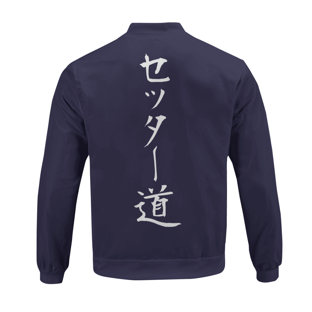 personalized the way of the setter bomber jacket 589565 - Anime Jacket Shop