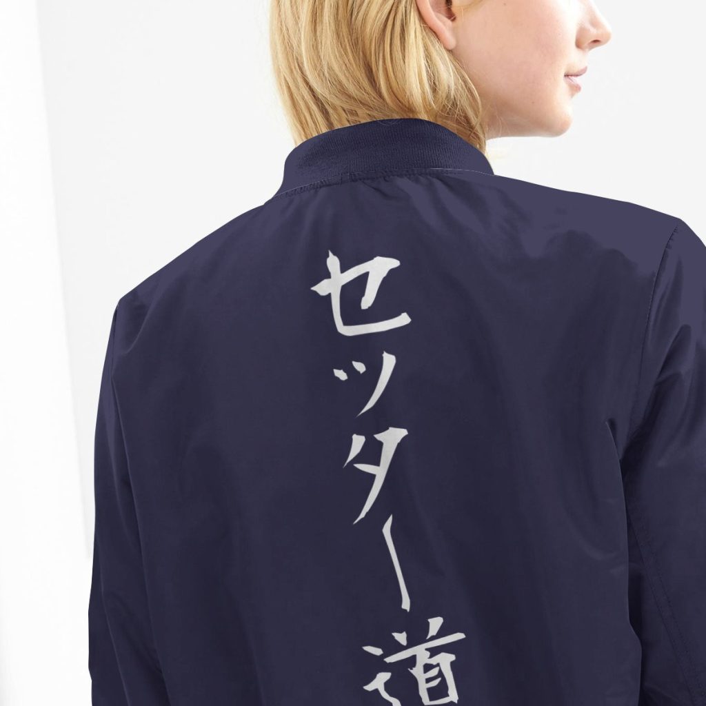 personalized the way of the setter bomber jacket 669827 - Anime Jacket Shop