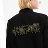 personalized tokyo jujutsu high bomber jacket 795728 - Anime Jacket Shop