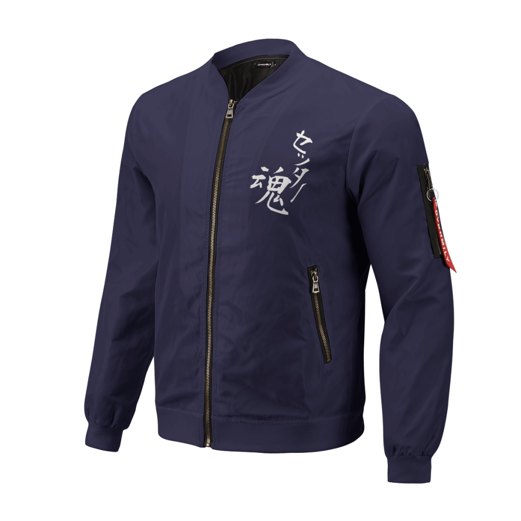 the way of the setter bomber jacket 191601 - Anime Jacket Shop