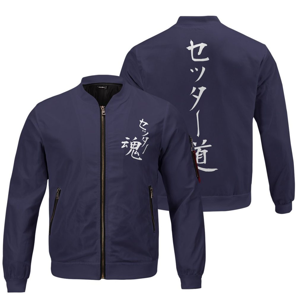 the way of the setter bomber jacket 933457 - Anime Jacket Shop