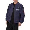 the way of the setter bomber jacket 945575 - Anime Jacket Shop